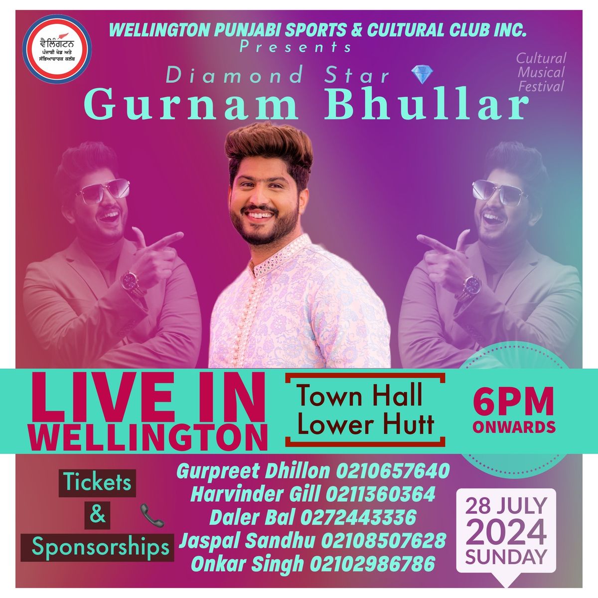 Gurnam Bhullar Live in Wellington 