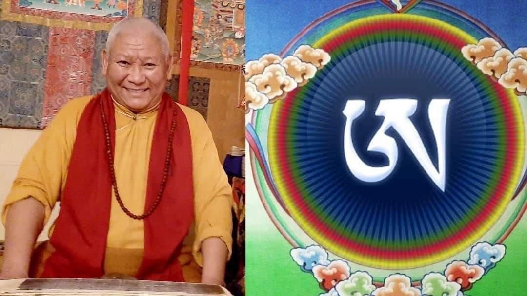 Introduction to the View of Dzogchen Meditation 