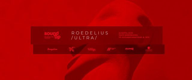 SOUND UP ultra: Roedelius \/DE\/