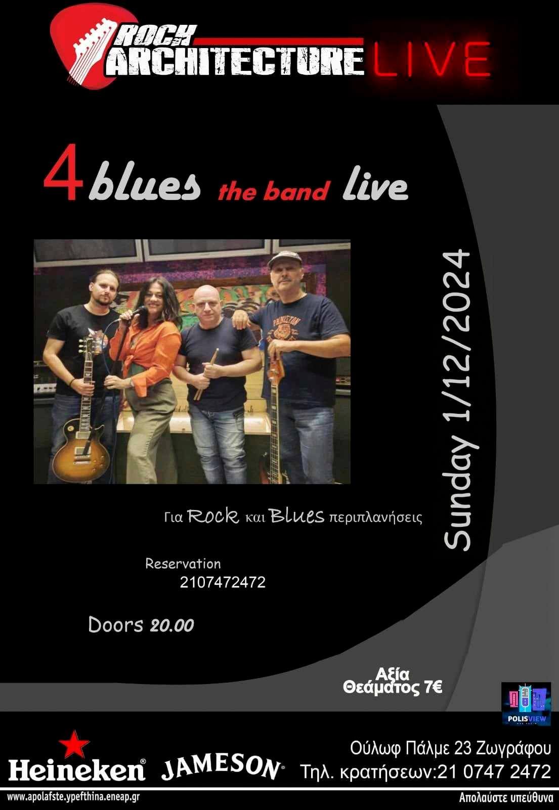 4blues the band 