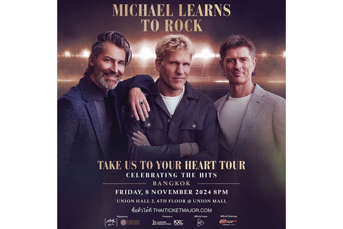 Michael Learns To Rock