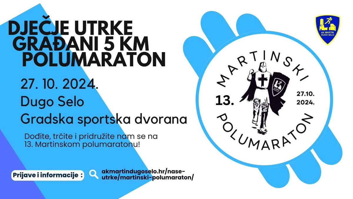 13. Martinski polumaraton 