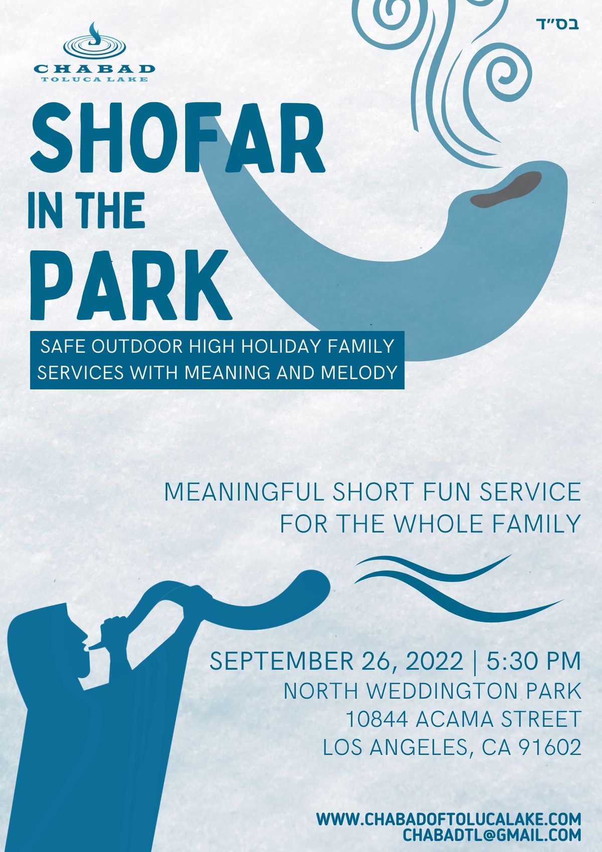 Shofar In The Park