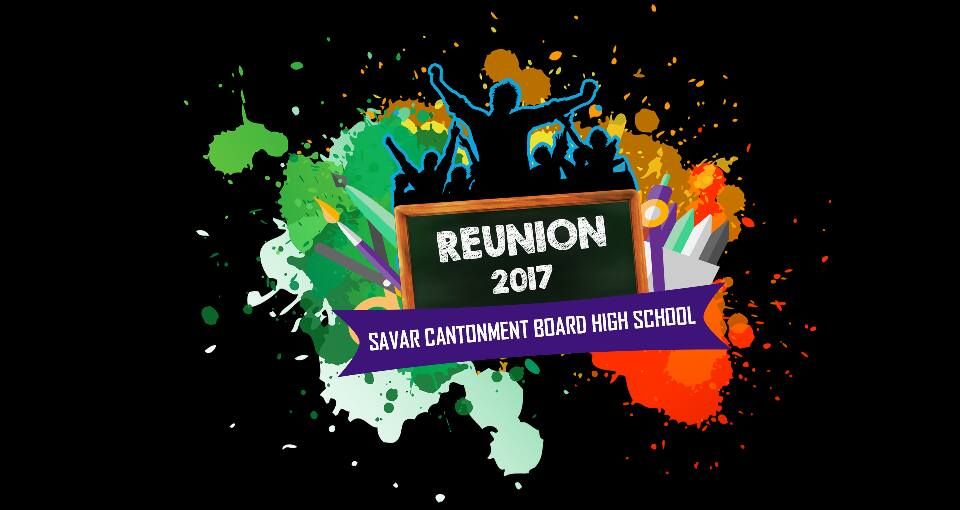 Reunion Of Savar Cantonment Board High School