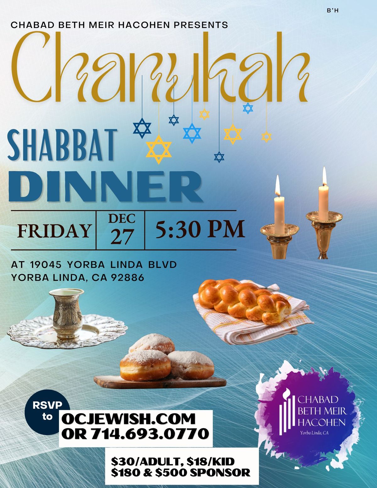 Chanukah Shabbat Dinner