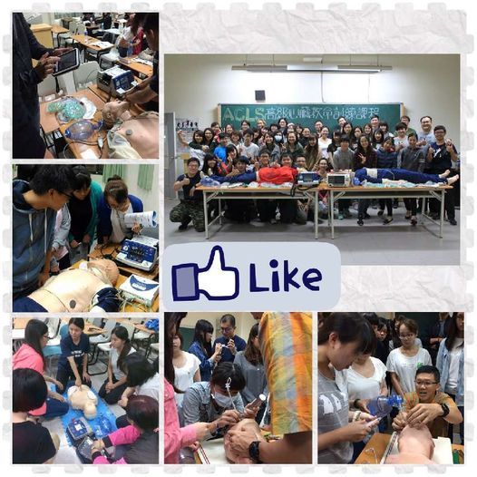 110年度南區高級心臟救命術 Acls 訓練課程 敏惠醫護管理專科學校 Tainan 12 August To 13 August 110年度南區高級心臟救命術 Acls 訓練課程 敏惠醫護管理專科學校 Tainan 12 August To 13 August