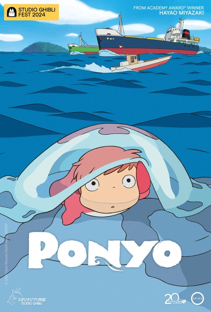 Ponyo Studio Ghibli Fest 2024, 2830 W Elm St, Lima, OH, 3 August to 7