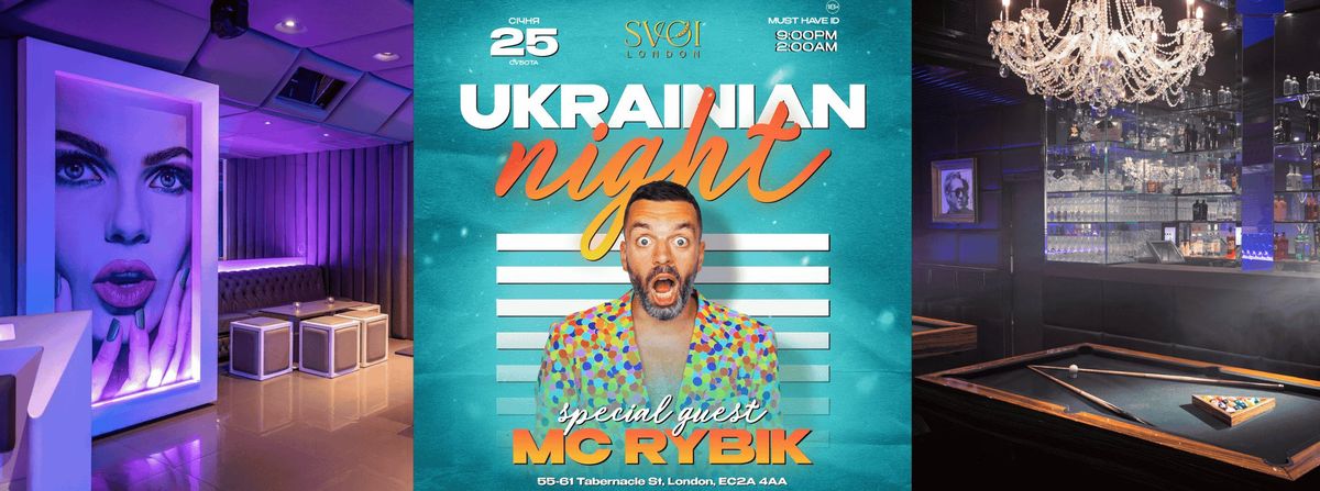 Ukrainian Night MC Rybik