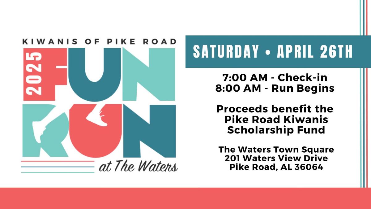 2025 Pike Road Family Fun Run