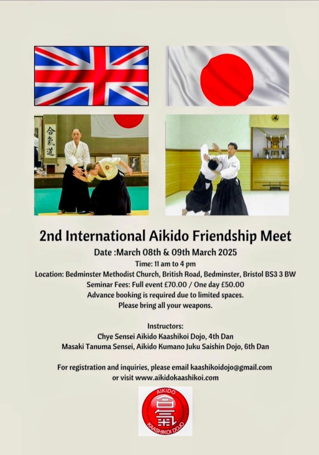 2nd International Aikido Friendship Meet