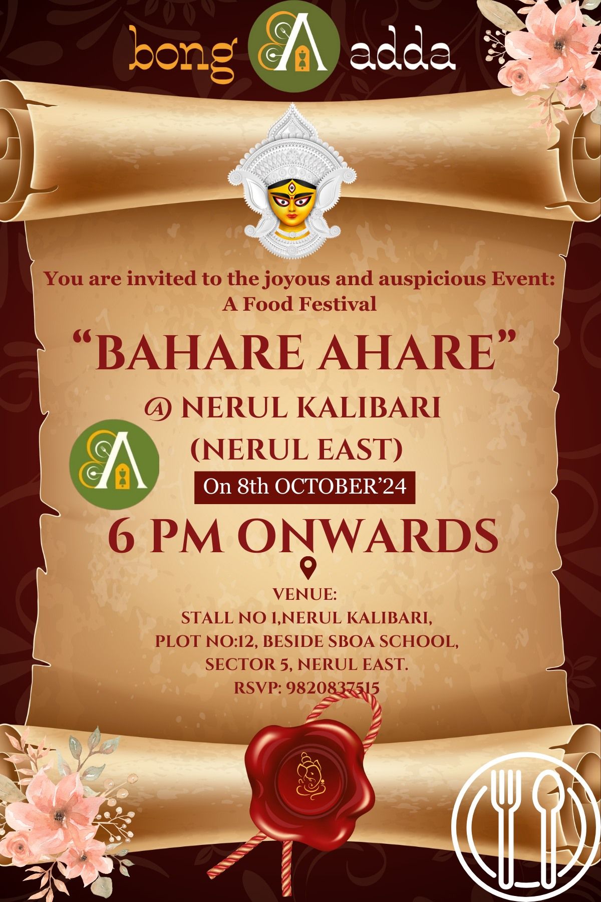 A FOOD FESTIVAL "BAHARE AHARE" ON 8\/10\/24 , 6 PM ONWARDS...@ NERUL KALI BARI (NERUL EAST)