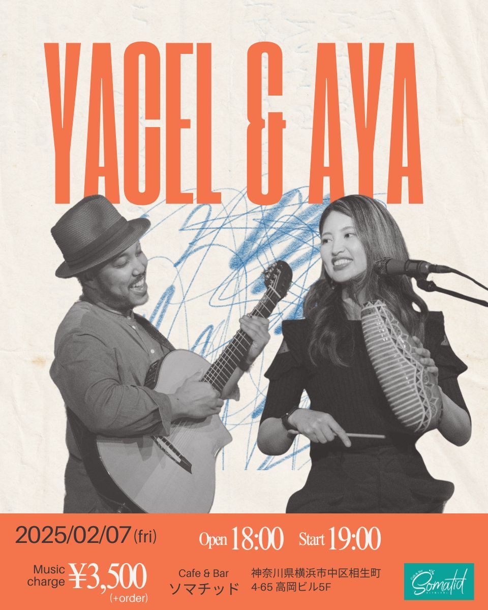 Yacel & Aya LIVE at \u6a2a\u6d5c