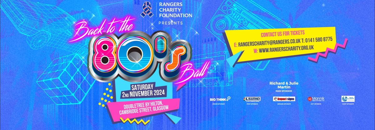 Back To The 80s Ball