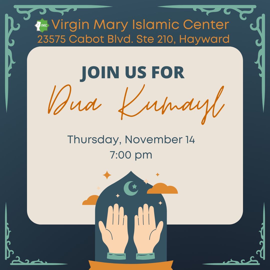 Dua Kumayl - Thursday, November 14th, 2024 from 7:00 - 8:30 p.m.