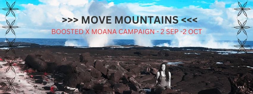 EMA I'U - Move Mountains Fundraising Concert