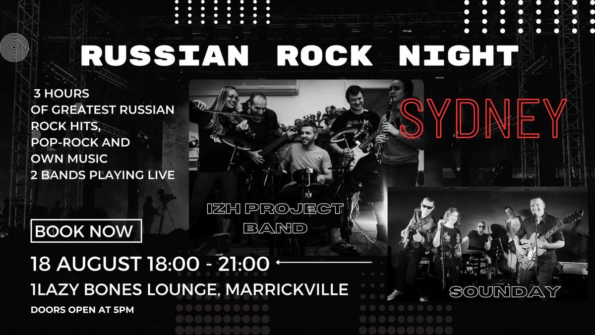 Russian Rock Night - IZH Project and Sounday