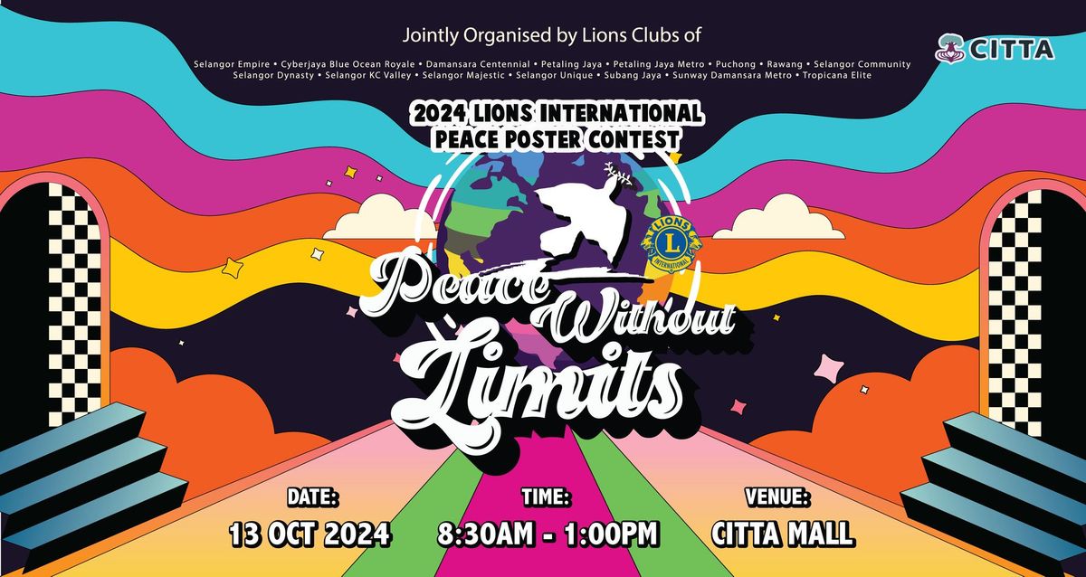 Lions International Peace Poster Contest 2024 - "Peace Without Limits"