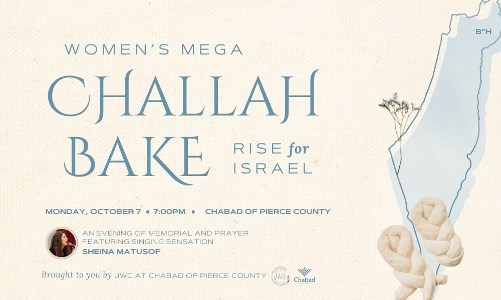 Women's Mega Challah Bake for Israel