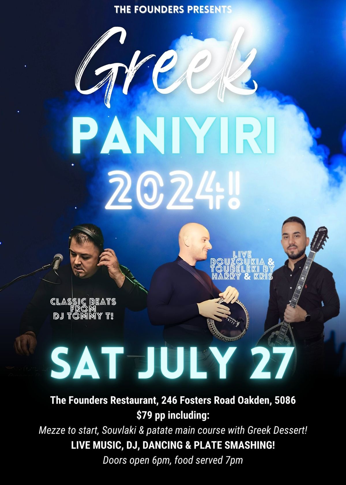The Founders Presents: Greek Paniyiri 2024