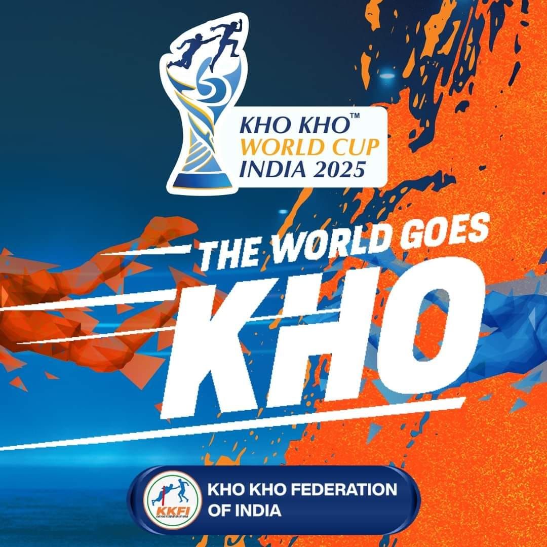 Kho-Kho World Cup 2025