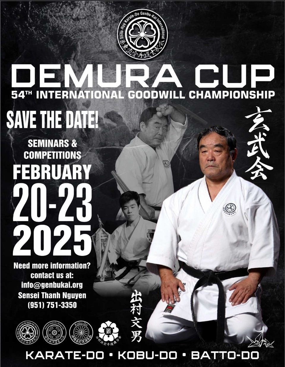 2025 Demura Cup