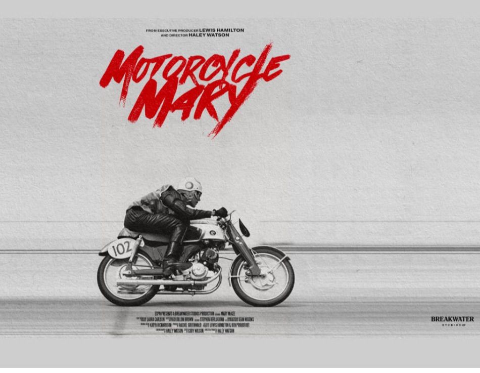 Motorcycle Movie Night