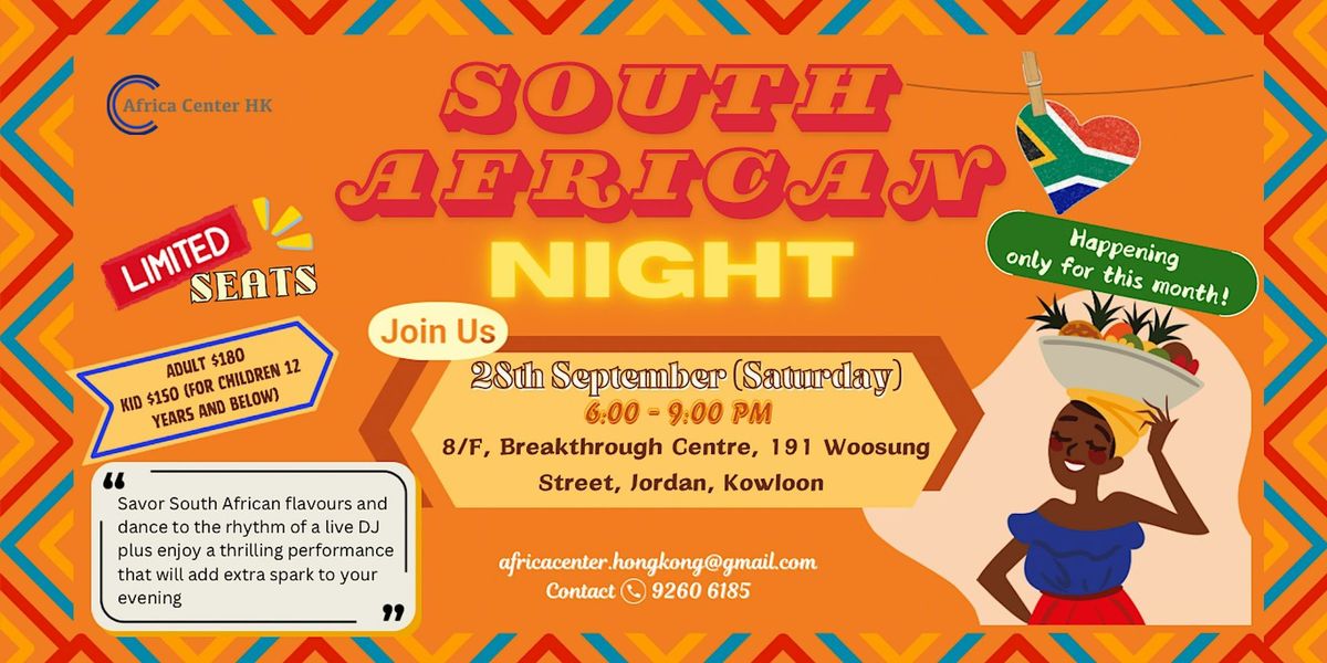 South African Night