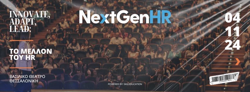 NextGenHR Conference 2024