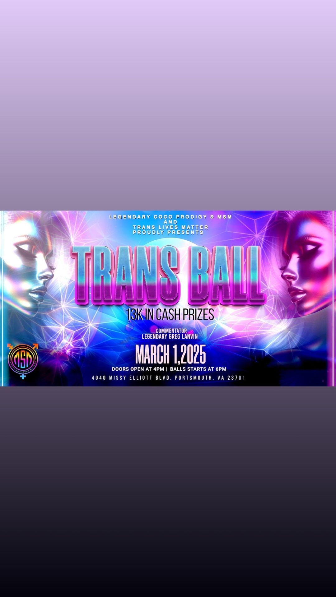 The TRANS BALL 2025