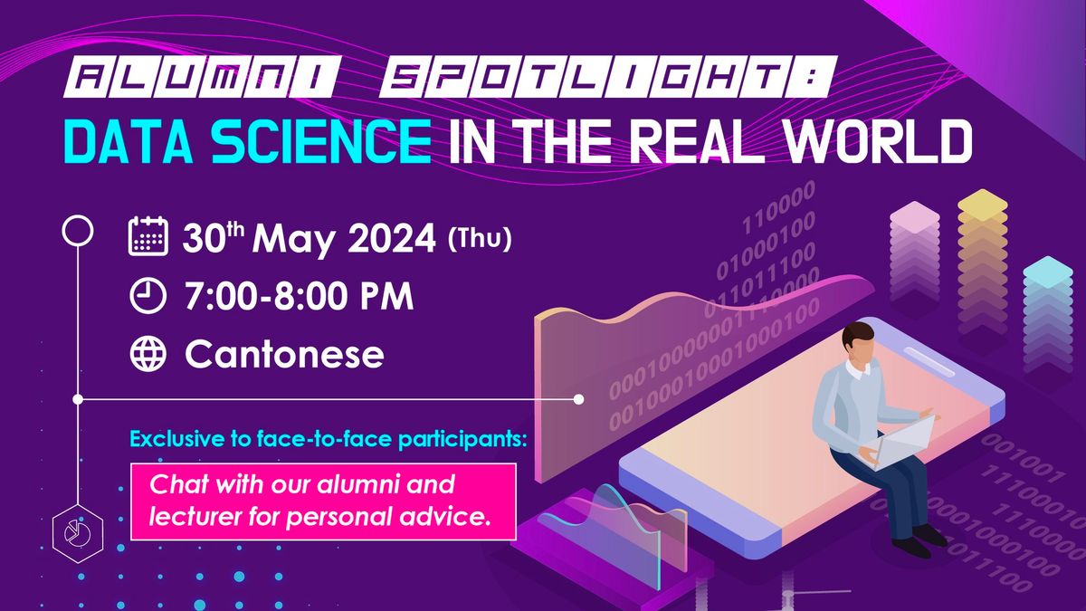 \u301030\/5 Free Seminar\u3011Alumni Spotlight: Data Science in the Real World