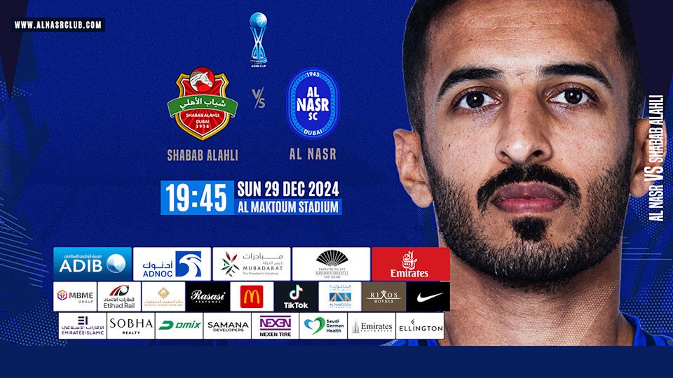 Al Nasr SC vs Shabab Al Ahli FC - ADIB CUP Quarter Finals