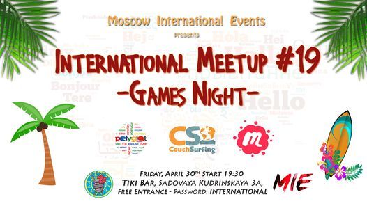 International MeetUp #19 - Games Night (FREE)