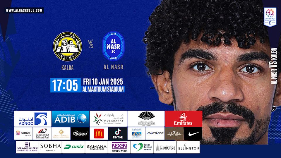 Al Nasr SC vs Kalba FC