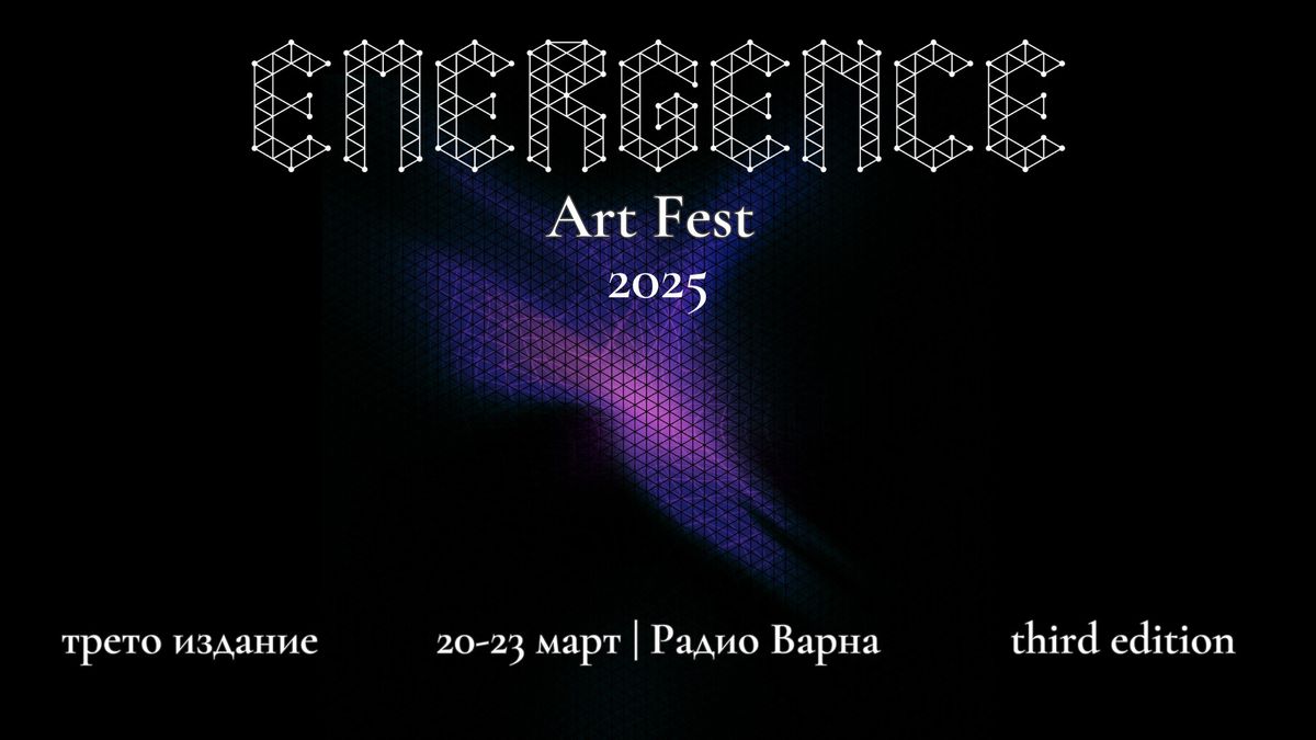 Emergence Art Fest 2025