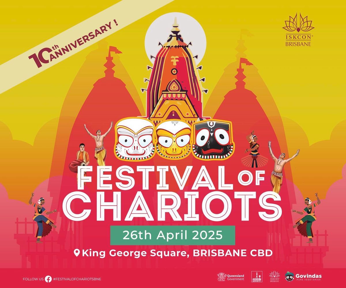 Festival of Chariots 2025