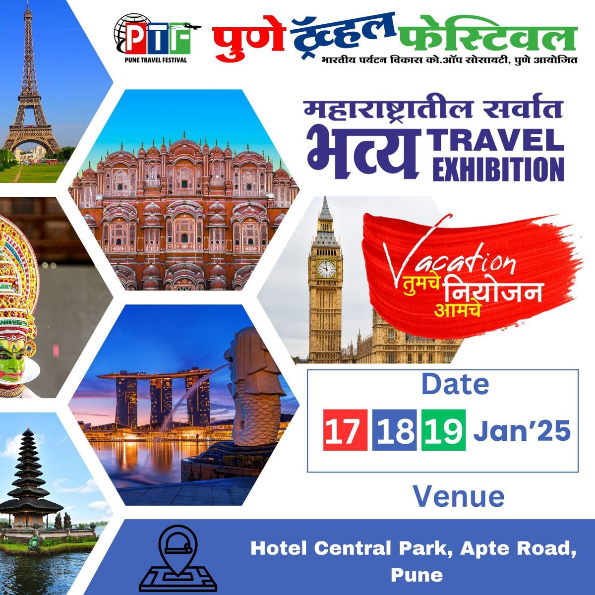 Pune Travel Festival