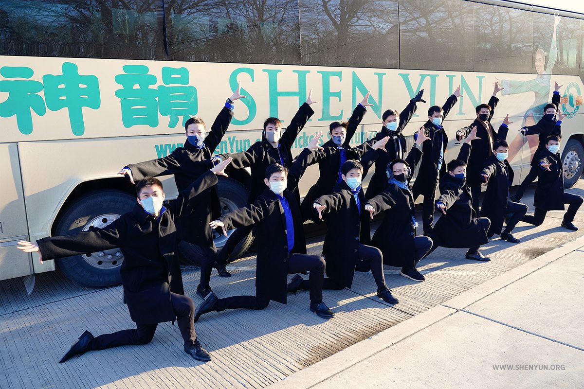 Shen Yun at Des Moines Civic Center