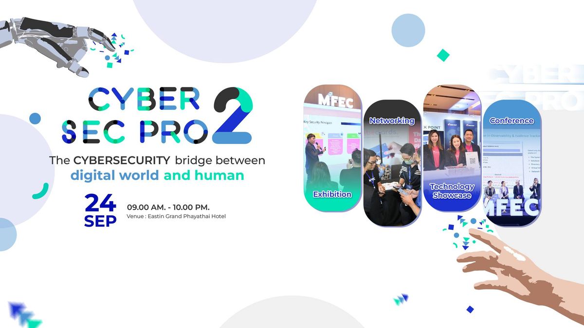 Cyber Sec Pro 2  - The cybersecurity bridge between digital world and human.