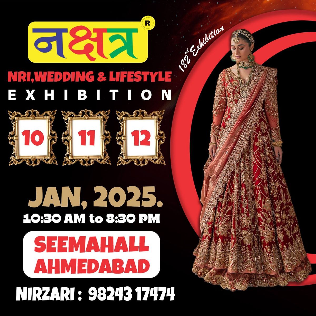 NAKSHATRA NRI,WEDDING & LIFESTYLE EXHIBITION 