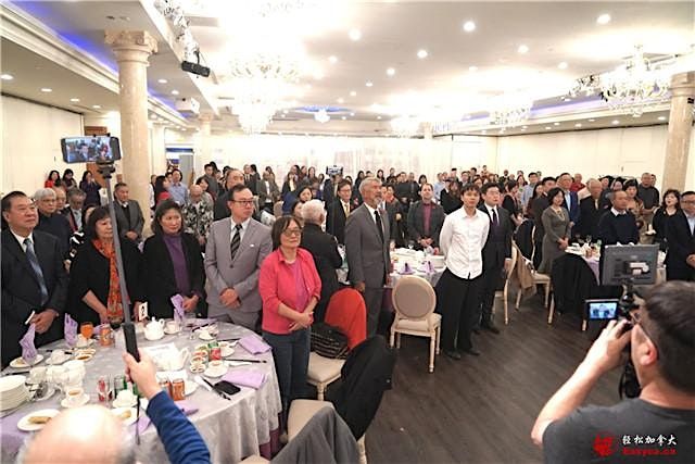 The Last Spike - A Formal Dinner in Tribute to Chinese Railroad Workers
