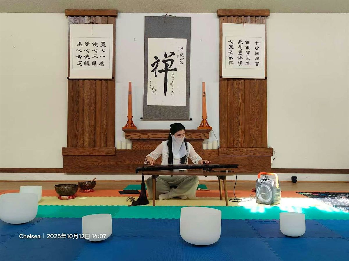 Guqin  zither instrument music show and tea