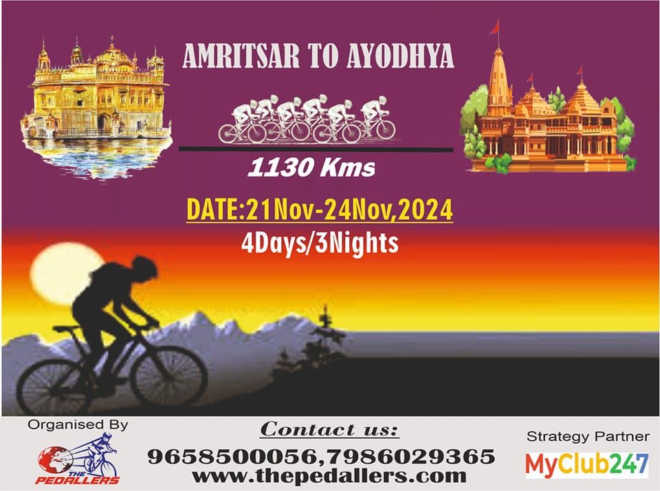 Amritsar To Ayodhya