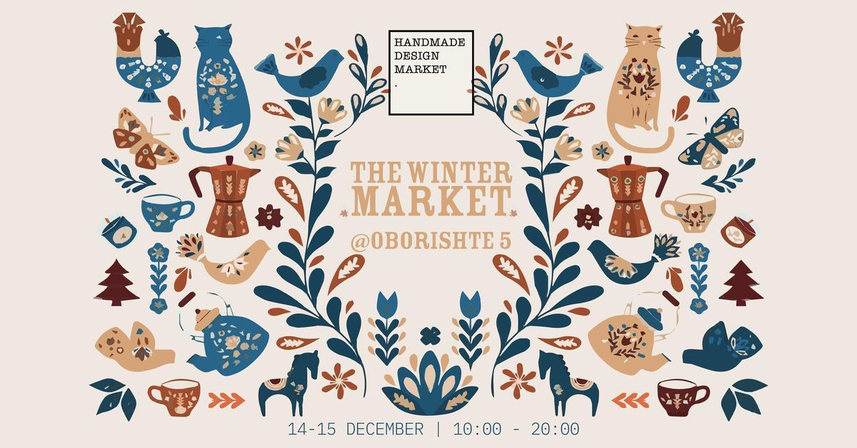 THE WINTER MARKET. @Vivacom Art Hall Oborishte 5