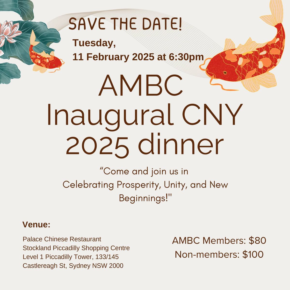 AMBC Inaugural Chinese New Year Dinner 2025