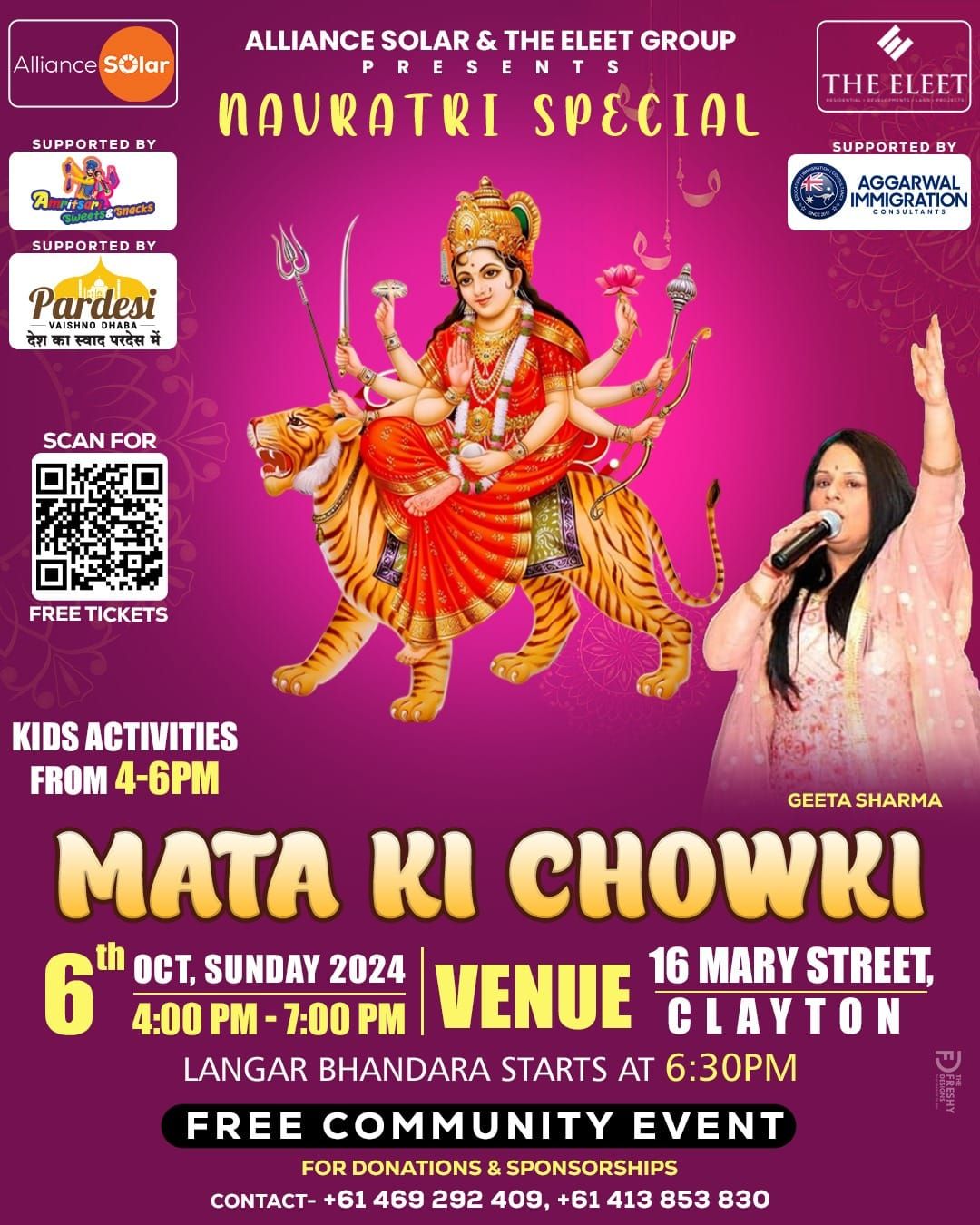 Mata Ki Chowki