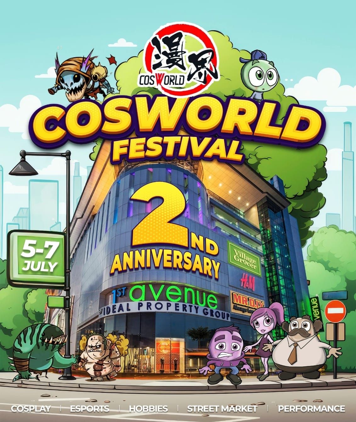 Cosworld Festival 2nd Anniversary