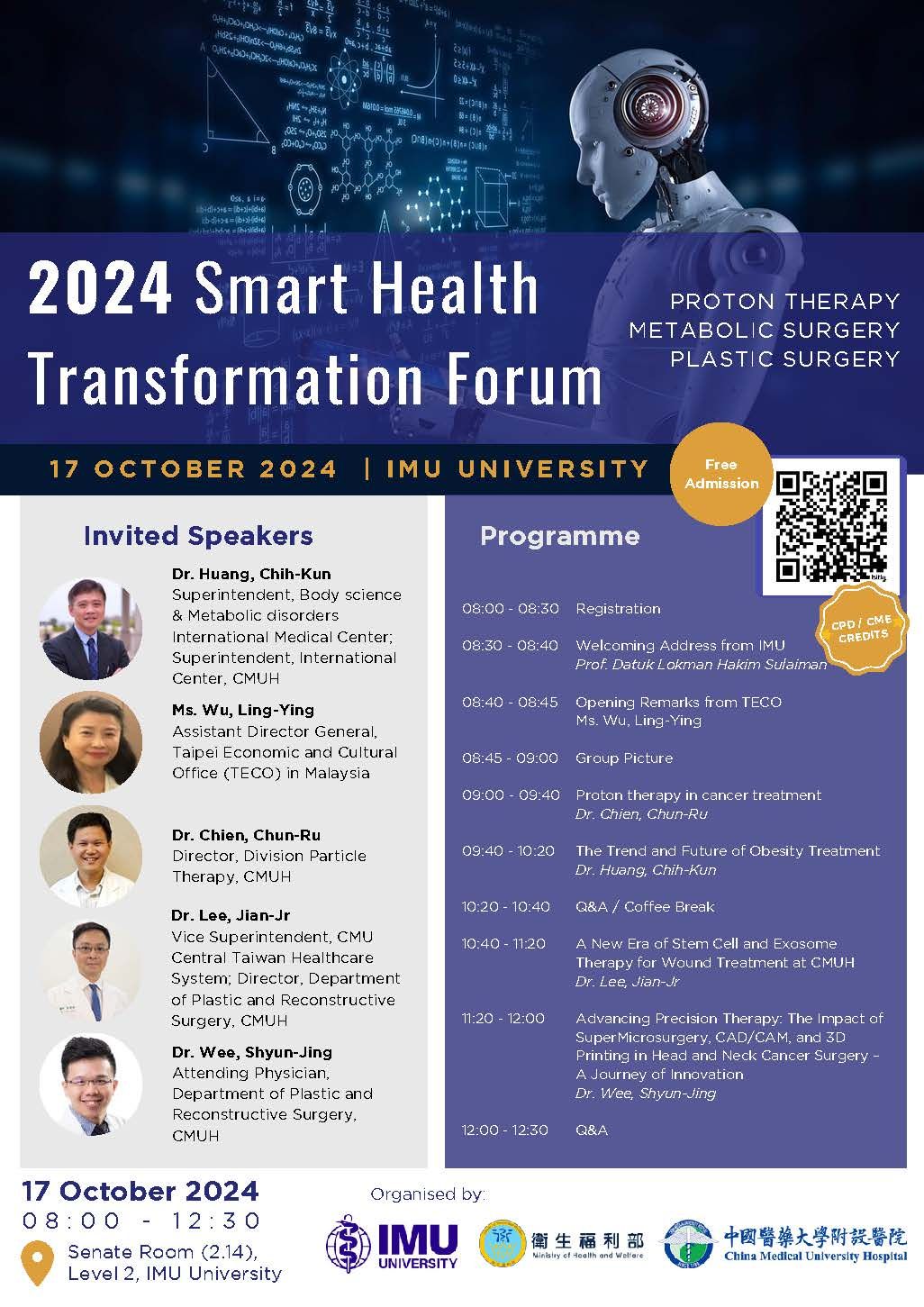 2024 Smart Health Transformation Forum