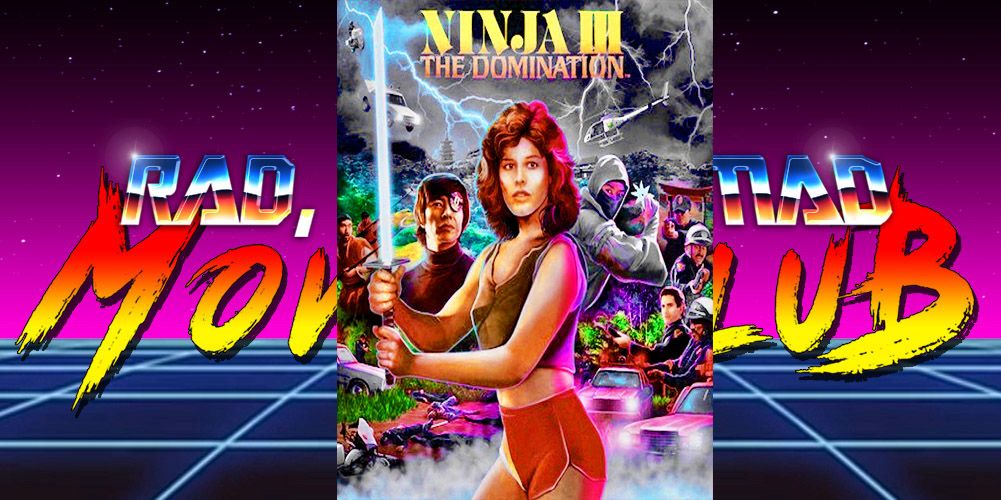 Ninja III: The Domination - a film that combines NINJAS with JAZZERCISE!