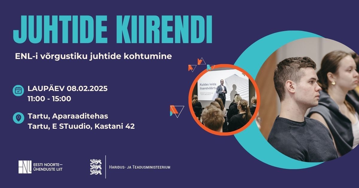 Juhtide kiirendi X ENL 