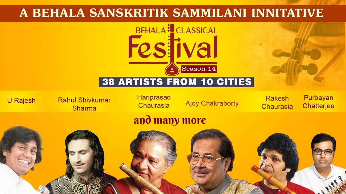 Behala Classical Festival
